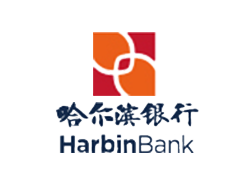 哈尔滨银行股份有限公司